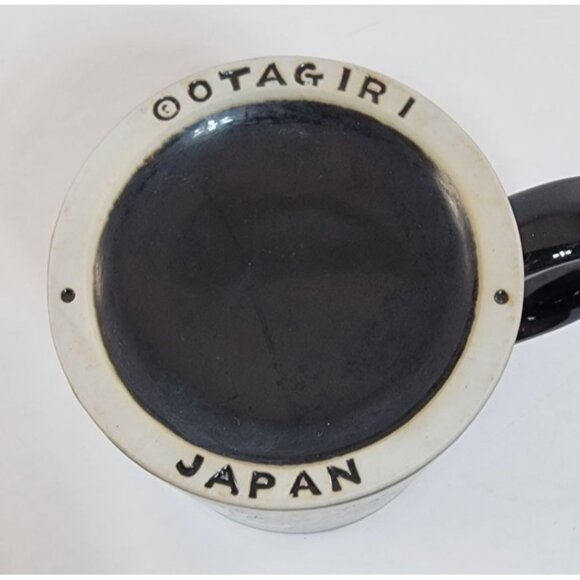 Otagiri Japan Elephant Coffee Tea Mug Cup Black Brown Safari Animals Africa Zoo - Picture 6 of 6